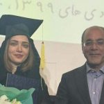 واکنش دانشگاه آزاد به جلسه دفاعیه یک بازیگر در دانشگاه+ عکس واکنش دانشگاه آزاد به جلسه دفاعیه یک بازیگر در دانشگاه+ عکس