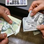 افزایش ۱۸ هزار تومانی قیمت دلار تا زمستان ۱۴۰۴/ شوک دلار در راه است؟