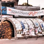 پناهگاه جنگی تهران پاساژ طلا شد + فیلم پناهگاه جنگی تهران پاساژ طلا شد + فیلم