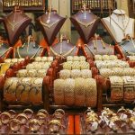 پیش‌ بینی قیمت طلا آبان ۱۴۰۴ /طلا بخریم یا بفروشیم؟