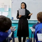 دهک فرهنگیان بالاخره اعلام شد