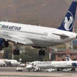 فرودگاه بیروت به روی هواپیماهای ایرانی بسته شد فرودگاه بیروت به روی هواپیماهای ایرانی بسته شد