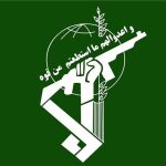 اولین واکنش سپاه به توقیف نفتکش تالارا در دریای عمان+ عکس اولین واکنش سپاه به توقیف نفتکش تالارا در دریای عمان+ عکس