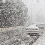 هواشناسی ایران امروز شنبه ۲۴ ابان ماه ۱۴۰۴/آغاز بارش باران و برف در ۱۹ استان از امروز هواشناسی ایران امروز شنبه ۲۴ ابان ماه ۱۴۰۴/آغاز بارش باران و برف در ۱۹ استان از امروز