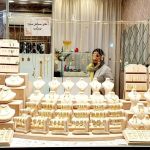 سقوط آزاد قیمت طلا ۱۸ عیار امروز ۲۴ آبان ۱۴۰۴ / دلیل ریزش میلیونی قیمت طلا چیست؟ سقوط آزاد قیمت طلا ۱۸ عیار امروز ۲۴ آبان ۱۴۰۴ / دلیل ریزش میلیونی قیمت طلا چیست؟