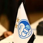 گزینههای احتمالی مدیرعاملی استقلال رد شد گزینههای احتمالی مدیرعاملی استقلال رد شد