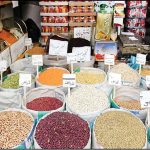تغییر چشمگیر قیمت حبوبات در آبان ۱۴۰۴ / قیمت لوبیا چیتی، لپه، نخود و عدس ارزان شد +جدول تغییر چشمگیر قیمت حبوبات در آبان ۱۴۰۴ / قیمت لوبیا چیتی، لپه، نخود و عدس ارزان شد +جدول