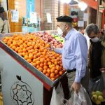 اختلاف قیمت ۴۱ درصدی بین میدان ترهبار و میوهفروشیها / علت چیست؟ اختلاف قیمت ۴۱ درصدی بین میدان ترهبار و میوهفروشیها / علت چیست؟