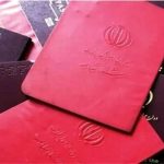 تعویض شناسنامه‌های جلدقرمز اجباری شد / همین امروز اقدام کنید