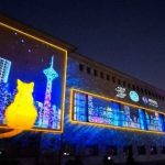 تصاویر جنجالی از هفته طراحی در دانشگاه تهران+ فیلم