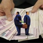 یک‌سوم بدهی بانکی در دست ۱۰۰ شخص حقوقی / افشاگری رئیس سازمان بازرسی درمورد ابربدهکاران بانکی