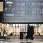 پیش‌بینی بورس سه‌شنبه ۲۷ آبان ۱۴۰۴/ بازار در مسیر نوسان