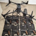 معضل جدیدی به نام قاچاق سلاح با پهپاد + تصویر معضل جدیدی به نام قاچاق سلاح با پهپاد + تصویر