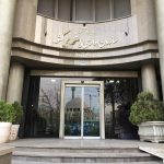 آماده‌باش به کارمندان دولت/ تصمیم نهایی دولت اعلام شد