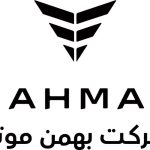 فروش فوری بهمن موتور نیمه دوم آبان ۱۴۰۴ / بدون قرعه کشی خودرو بخرید + لینک