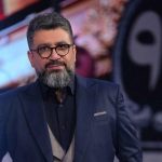 رضا رشیدپور ممنوع الفعالیت شد+ عکس رضا رشیدپور ممنوع الفعالیت شد+ عکس