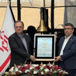 عرضه اولیه «داترا» روانه بورس شد! عرضه اولیه «داترا» روانه بورس شد!