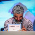 افشای عجیب جزئیات ناگفته از پرونده پژمان جمشیدی افشای عجیب جزئیات ناگفته از پرونده پژمان جمشیدی