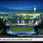 با فقر شدید غذایی رو‌به‌رو هستیم