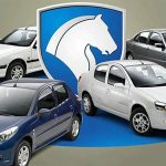 فروش فوری ایران خودرو آبان ۱۴۰۴ + قیمت و موعد تحویل