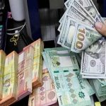 قیمت دلار، طلا و سکه امروز پنجشنبه ۲۹ آبان ۱۴۰۴ / دلار آزاد در بازار چند؟ + جدول