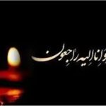 فوری/ رحیممشایی درگذشت فوری/ رحیممشایی درگذشت