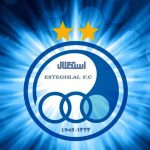 بازگشت بمب نقل و انتقالات به استقلال / ستاره هلندی کی به تهران میرسد؟ بازگشت بمب نقل و انتقالات به استقلال / ستاره هلندی کی به تهران میرسد؟