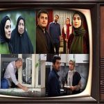 فیلمهای سینمایی امروز تلویزیون جمعه ۳۰ آبان/ شبکه نمایش امروز شما را شگفتزده خواهد کرد فیلمهای سینمایی امروز تلویزیون جمعه ۳۰ آبان/ شبکه نمایش امروز شما را شگفتزده خواهد کرد