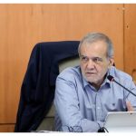 تاکید پزشکیان جلوگیری از بدلشدن مسئله حجاب به ابزار منازعه است+ عکس تاکید پزشکیان جلوگیری از بدلشدن مسئله حجاب به ابزار منازعه است+ عکس