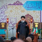 اقامه نماز باران در مسجد جمکران+ عکس اقامه نماز باران در مسجد جمکران+ عکس