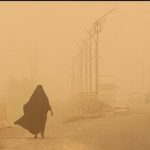 فوری/ مدارس و مراکز آموزشی این استان شنبه و یکشنبه تعطیل شد فوری/ مدارس و مراکز آموزشی این استان شنبه و یکشنبه تعطیل شد