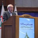 شاخص کل بازتاب عملکرد واقعی اقتصاد نیست / عوارض تحریم از موشک بیشتر بود شاخص کل بازتاب عملکرد واقعی اقتصاد نیست / عوارض تحریم از موشک بیشتر بود