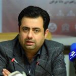 رشد شتابان فناوریهای مالی؛ از کرادفاندینگ تا هوش مصنوعی رشد شتابان فناوریهای مالی؛ از کرادفاندینگ تا هوش مصنوعی