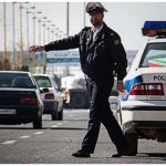 هشدار پلیس راهور / این خودروها منتظر توقیف باشند