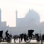 فوری / اصفهان ۲ روز تعطیل شد + جزییات فوری / اصفهان ۲ روز تعطیل شد + جزییات