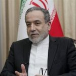 تاکید عراقچی بر اهمیت ویژه روابط ایران و چین تاکید عراقچی بر اهمیت ویژه روابط ایران و چین