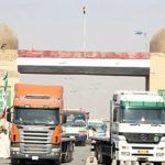 فوری/ صادرات به عراق ممنوع شد