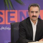 سازمان بورس در تلاش برای اجرای T+1 در معاملات سهام سازمان بورس در تلاش برای اجرای T+1 در معاملات سهام