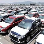 آغاز ثبت نام خودروهای وارداتی آذر ۱۴۰۴ / ۴ هزار خودرو عرضه شد