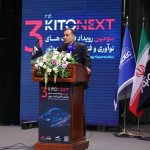 ورود رسمی کرمان موتور به آینده صنعت حملونقل ورود رسمی کرمان موتور به آینده صنعت حملونقل