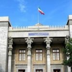 واکنش وزارت خارجه به ترور هيثم علی طباطبایی واکنش وزارت خارجه به ترور هيثم علی طباطبایی