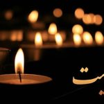 بازیگر محبوب تلویزیون و سینما درگذشت+ عکس بازیگر محبوب تلویزیون و سینما درگذشت+ عکس