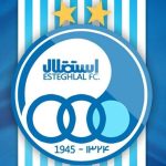 بازی استقلال – الوصل لغو شد؟ بازی استقلال – الوصل لغو شد؟