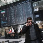 پیش بینی بورس فردا سه شنبه ۴ آذر ۱۴۰۴ / افت شاخص کل در راه است؟