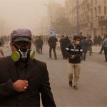 اعلام شرایط اضطراری در تهران+ عکس اعلام شرایط اضطراری در تهران+ عکس