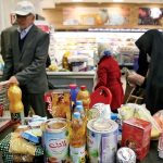 کالابرگ آذر تعیین تکلیف شد/ مشمولان حتما بخوانند