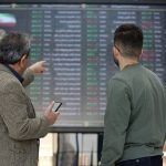 رونق دوباره بورس / سهامداران بازگشتند رونق دوباره بورس / سهامداران بازگشتند