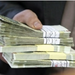 مقدار افزایش حقوق سال ۱۴۰۵ کارکنان مشخص شد/ کارکنان دولت بخوانند