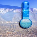 هشدار کاهش دما در پایتخت/ آغاز بارش باران و برف در اتفاعات از این تاریخ هشدار کاهش دما در پایتخت/ آغاز بارش باران و برف در اتفاعات از این تاریخ
