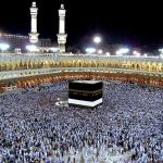 ثبت‌نام حج عمره رجب و شعبان آغاز شد + لینک ثبت‌نام